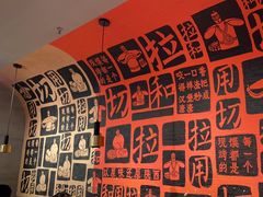 -大师兄·手工面·西北菜(南沙万达广场店)