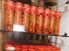 -嘉凌码头·重庆特产手工火锅底料(洪崖洞九楼店)