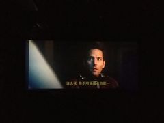 -英皇UA电影城(虹桥天地店)