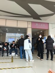 -天津市中心妇产科医院(南开院区)