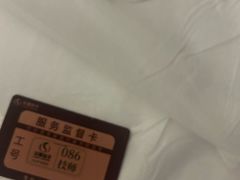 -华夏良子·足道SPA艾灸(图书大厦店)
