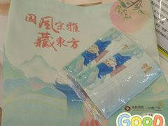 -港悦广场