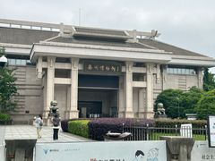 -衢州市博物馆