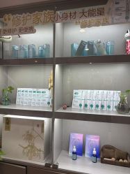 -咪咪专业脱毛连锁机构