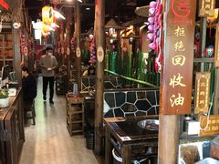 大堂-唇辣号重庆老火锅(亦庄店)