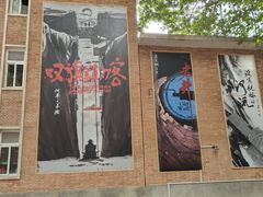 -西安电影制片厂