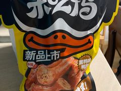 -来伊份(曹安公路三店)