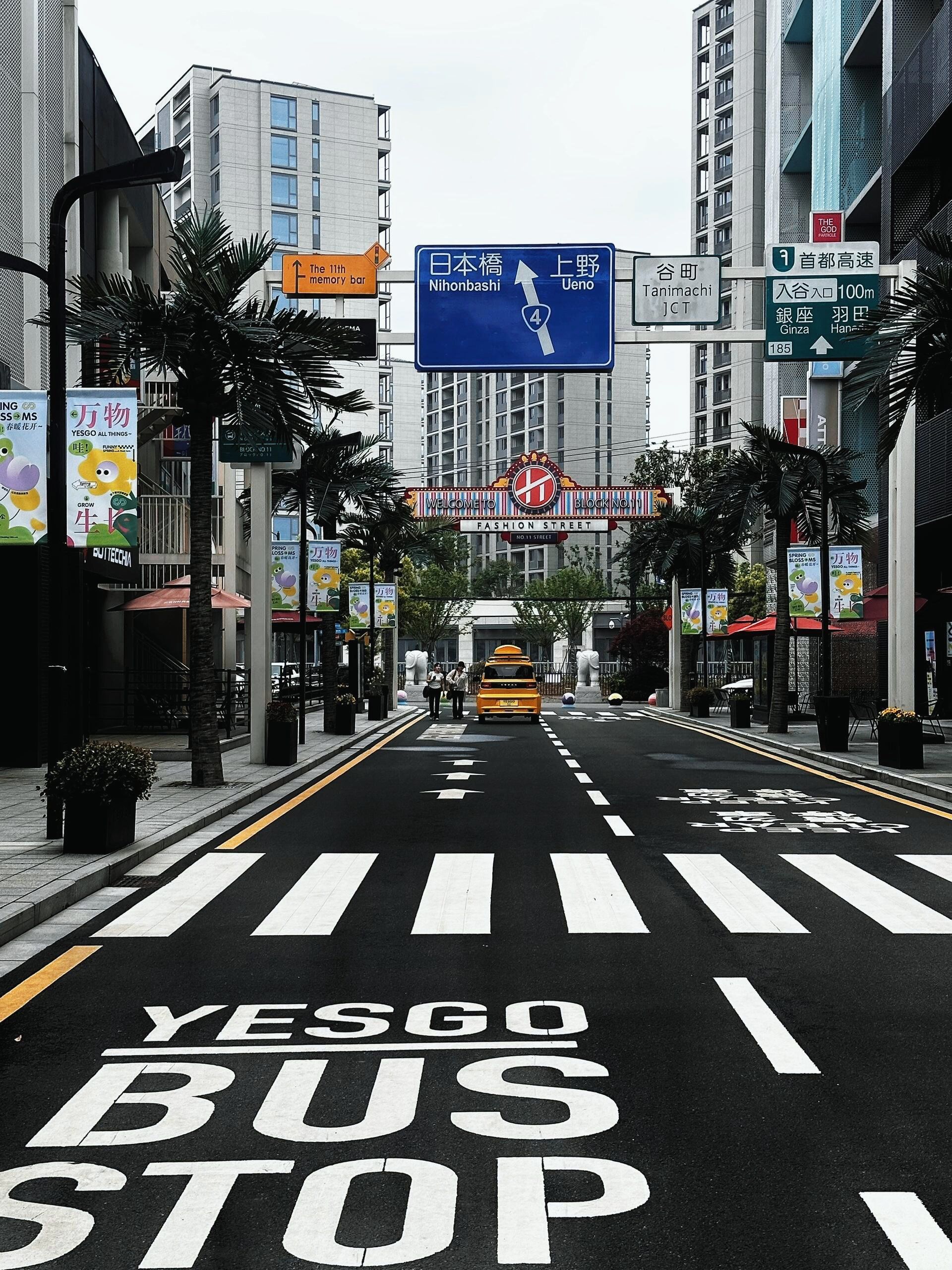 在宁波,这条街国外即视感 巨出片📸