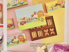-皇玥(尖沙咀店)