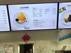 -贝林大翅鲸简餐厅(国家海洋博物馆店)