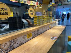 -City1+1城市比萨·意面(桂林路店)