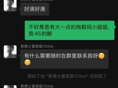 -海南清水湾莱佛士酒店