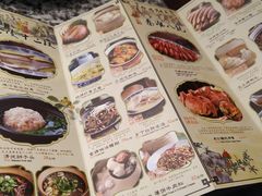 -南京大牌档(凯德大峡谷店)