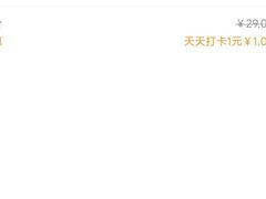 -南普陀素菜馆
