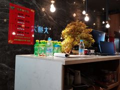 -大桶大足浴(金桥店)