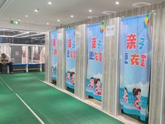 -小蓝鲸游泳培训基地(石景山店)