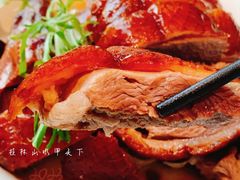 -椿记烧鹅(叠彩店)