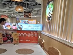 -呷哺呷哺 黄金牧场 (新中关购物中心店)