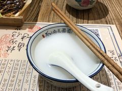 -卤儿道道(龙游路店)
