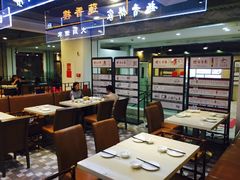 大堂-舊街坊茶楼(市二宫店)