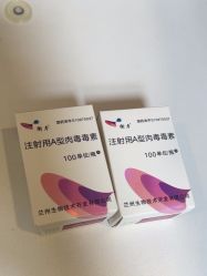 -顺德壹加壹美容医院
