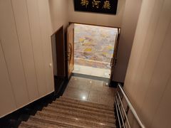 -南京钟山宾馆(江苏省会议中心)