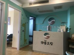 -伊童美家小儿推拿·中式养生(徐汇店)