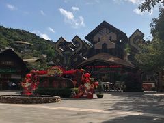 -海南槟榔谷黎苗文化旅游区