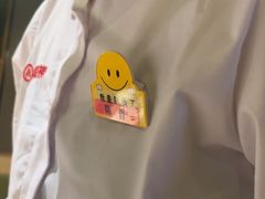 -海底捞火锅(仓山爱琴海店)