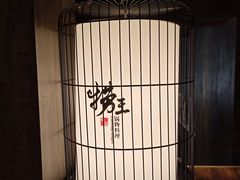 -捞王锅物料理(凯旋路店)