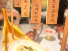 -狮拾久·现代新加坡料理(壹方城店)