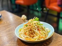白菜拌蛰皮-双合园·海鲜水饺青岛菜(万佳广场店)