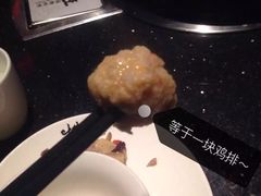 -捞王猪肚鸡火锅(昆山店)