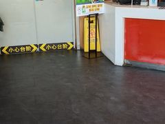 门面-吉野家(秀谷店)