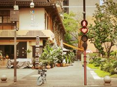 -现代居酒屋ATELIER IZAKAYA