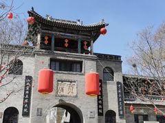 -山西王家大院
