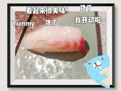 -友壹町寿司(嘉洲广场店)