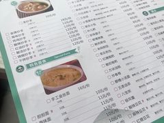-龙抄手(文殊坊店)