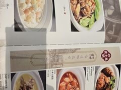 -光明邨大酒家(淮海路店)