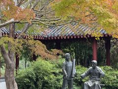 -堤角公园