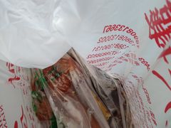 -王浩儿纪六孃甜皮鸭(乐山总店)