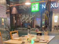 -渔语鱼酸菜鱼新川菜(来福士店)