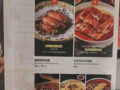 -南拳十三姨·潮汕砂锅粥(世纪金源店)