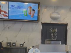 -CoCo都可(鹿泉北国商城店)