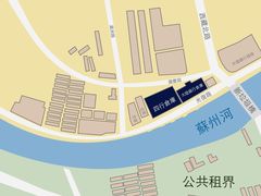 -上海四行仓库抗战纪念馆