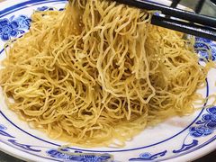 猪油捞全蛋面-恩宁刘福记(东华东路店)