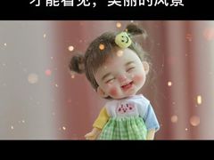 -星河湾温泉洗浴酒店