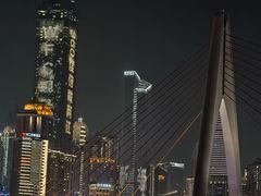 -重庆市江北嘴中央商务区中央公园