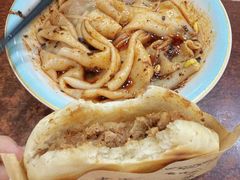 -汉思肴 热面皮(虬江路店)