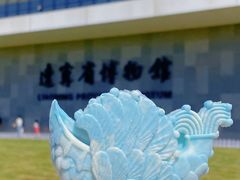 -辽宁省博物馆